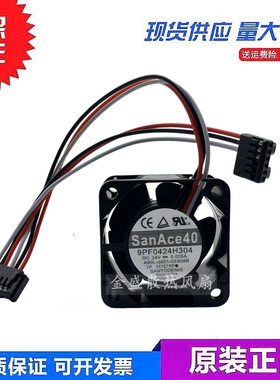 9PF0424H303/304/305 1611VL-05W-B49 A90L-0001-0580#A/B/C 全新