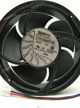 D1751U24B8PP366 DC24V 3.4A 4线原装正品日本NIDEC 日本进口风扇