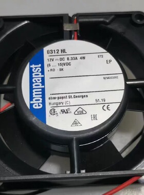 ebmpapst德国轴流风机 8CM 8312HL 12V 4W 变频器散热风扇8032