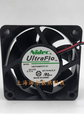 原装日本NIDEC U60T24MS7A7-51 6025 6CM 24V 0.11A 静音变频风扇