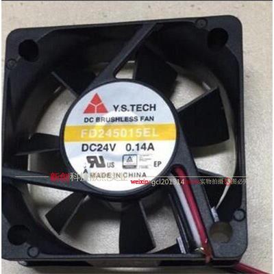 台湾Y.S.TECH FD245015EL 5015 24V 0.14A 散热风扇 电源风扇