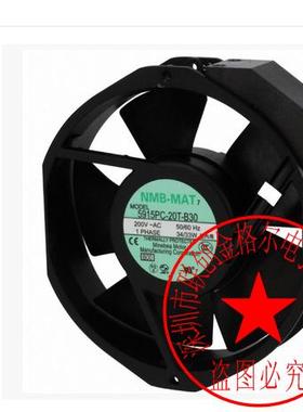 5915PC-20T-B30 -B00-AM0 200V33W日本 17238进口铝框风扇