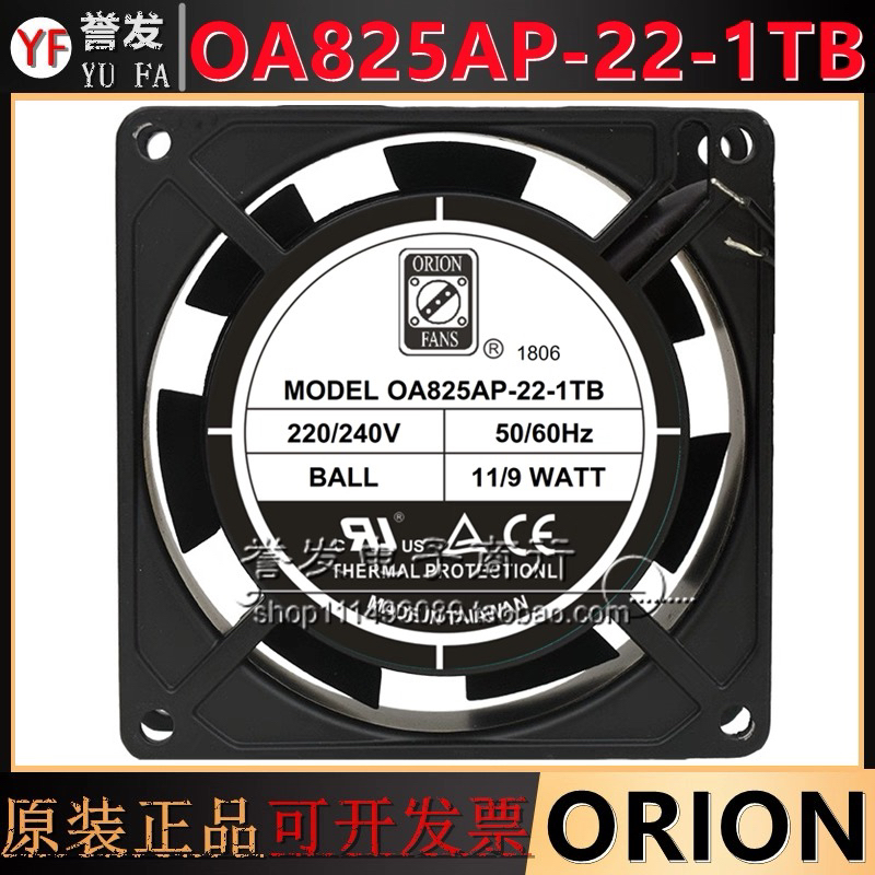 OA825AP-22-1TB 原装正品Orion Fans 220/240V 8025 交流轴流风扇
