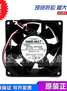 原装NMB 3615RL-05W-B40 B50B57 B70 B46 B76 9038 24V变频器风扇