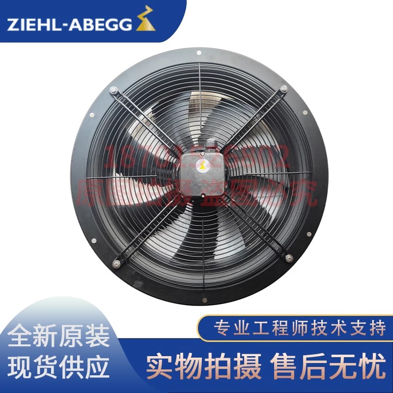 FN045-VDL.2F.A7P2 全新原装 施乐百风机 3-400V 350W 散热风扇