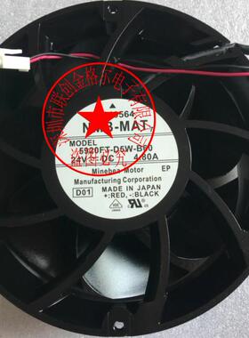 5920FT-D5W-B60-B69 24VDC 4.80A -MAT 日本进口风扇