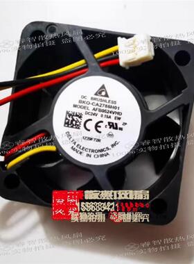 BKO-CA2785H01 AFB0524VHD CA2795H01 QFR0824UH 24VE800风扇