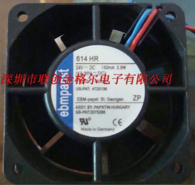 TYP 614HR 24VDC 150MA 3.8W 德国进口 60*60*25轴流风扇