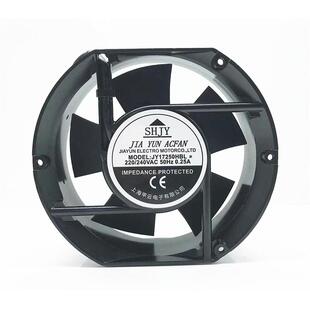 全新上海甲云SHJY JY17250HBL2 220/240V 0.25A铝框散热风扇17251