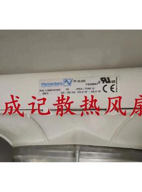 Pfannenberg PF43.000 11643101000 230V 50/60HZ 45W/39W FAN