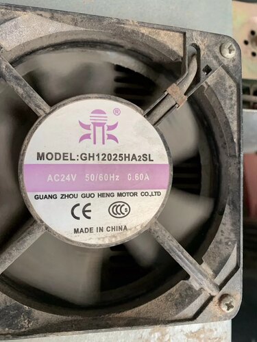 广州国衡 GH12025HA2SL 鼎牌轴流风机 120*120*25 220V 0.1A