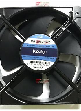 台湾KAKU卡固 KA2072HA2 AC220V 0.38A BALL滚珠轴承 轴流风机