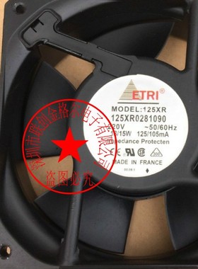 125XR0281090 220V 18/15W125/105MA法国牌ETRI 进口风扇