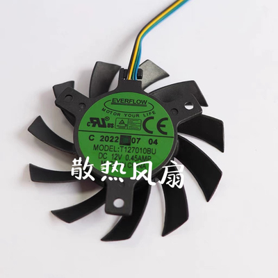 Everflow台湾 7CM T127010BU 0.45A温控无框显卡双滚朱轴承风扇