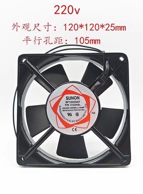 DP201AT/SF12025AT P/N2122HBL HSL 全新SUNON建准12CM 220V风扇