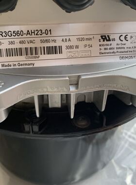 德国风扇R3G560-AH23-01大型空调净化散热风机380V 4.8A