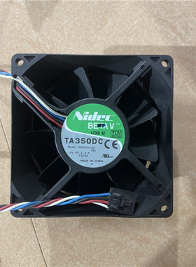 Nidec 9238 9CM 12V 2.3A TA350DC M35291-354线PWM温控 暴力风扇
