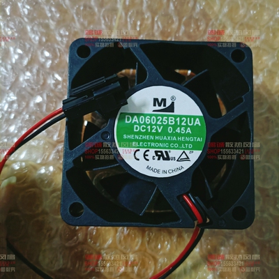 全新原装 DA06025B12UA 6025 12V 0.45A6CM变频器风扇