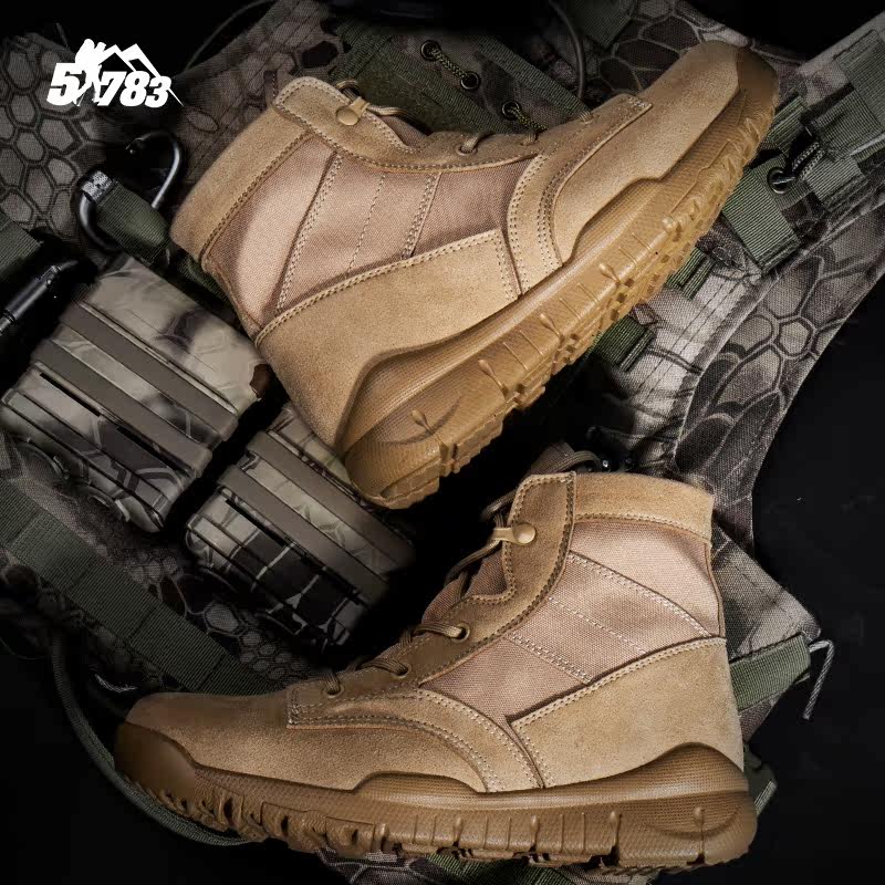 Bottes militaires pour homme - porter - Ref 1402080 Image 3