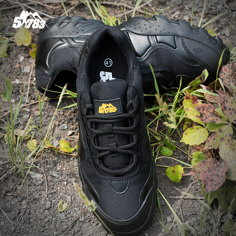 Bottes militaires pour homme - dérapage - Ref 1398891 Image 4