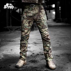 Boots militaires pour homme - respirant - Ref 1399352 Image 15