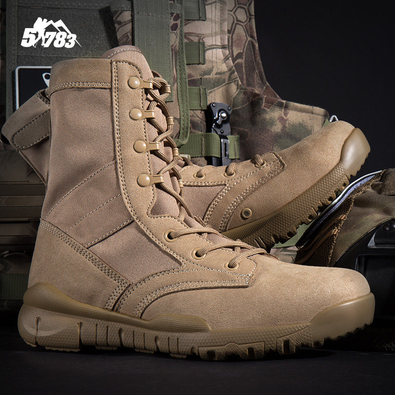 Boots militaires pour homme - respirant - Ref 1399352 Image 3