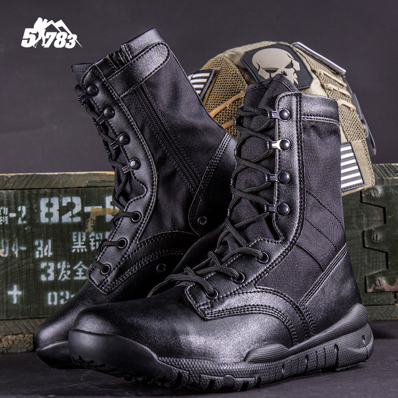 Boots militaires pour homme - respirant - Ref 1399352 Image 4