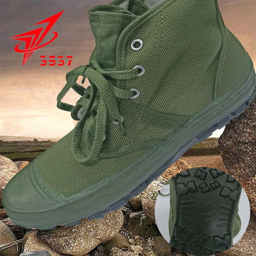 正品3537军工鞋劳保男士耐磨