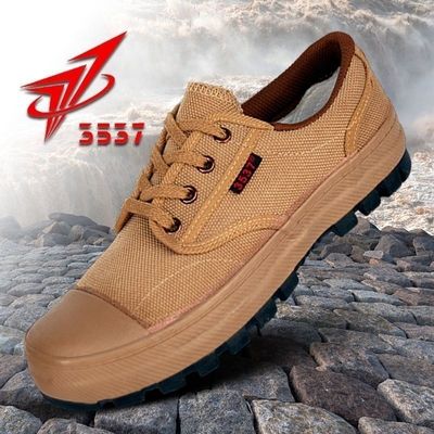 解放鞋防滑3537劳保鞋干活农田