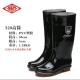 军训胶鞋 特种劳保鞋 防水工矿洗车水鞋 3517雨鞋 工作鞋 橡胶中筒雨靴