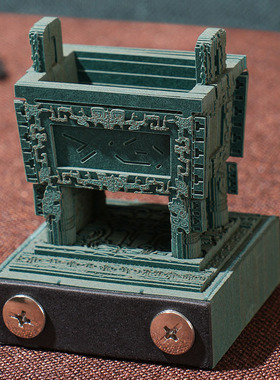 3D纸雕司母戊鼎立体便签故宫文国风省博国博艺术品手撕便利贴台历