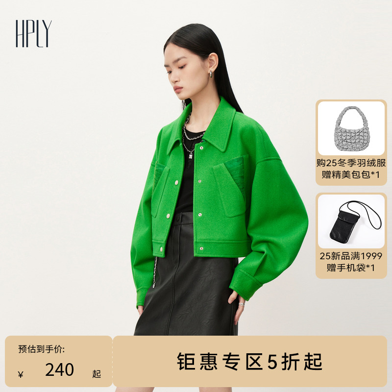 舒适休闲 立体圈圈 装饰口袋