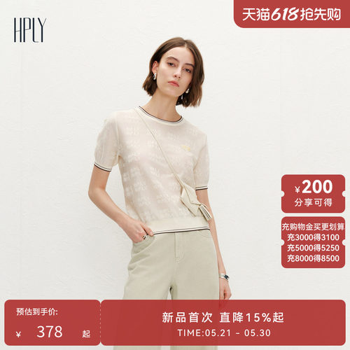 提花工艺 舒适柔软 柔软面料