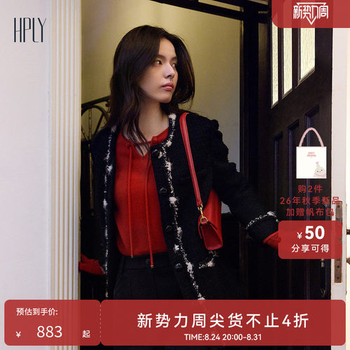 色彩缝线 鲜明效果 温柔质感