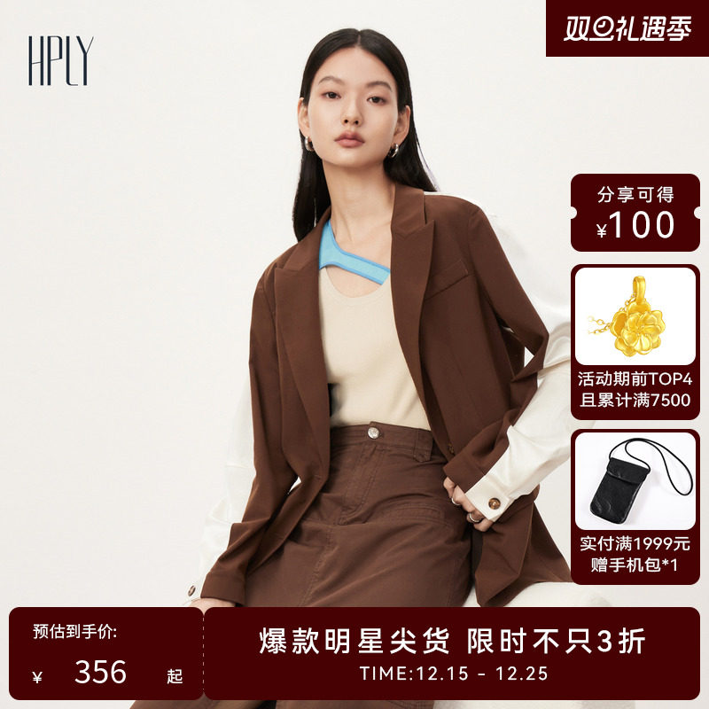 撞色拼接 宽松直身 休闲通勤