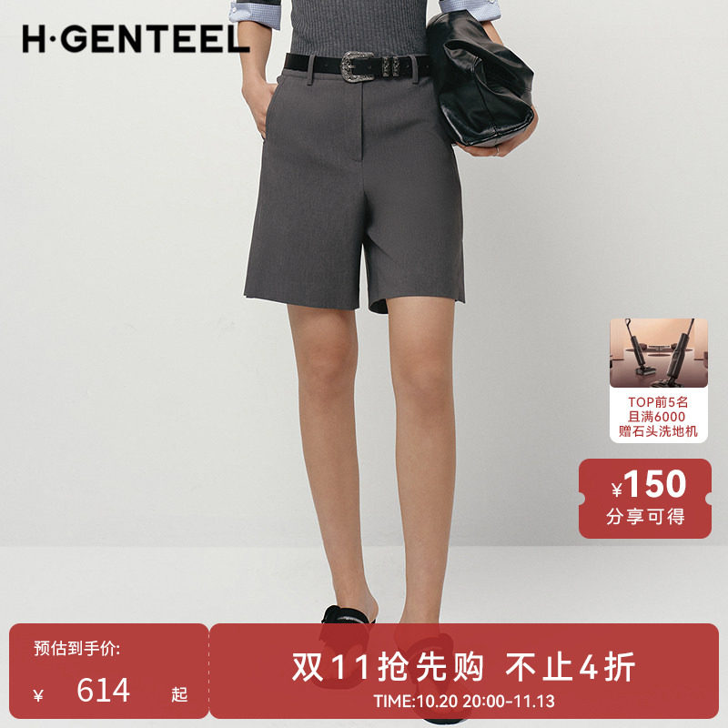 H·GENTEEL荷高新款夏装女通勤中裤气质休闲时尚西装个性短裤