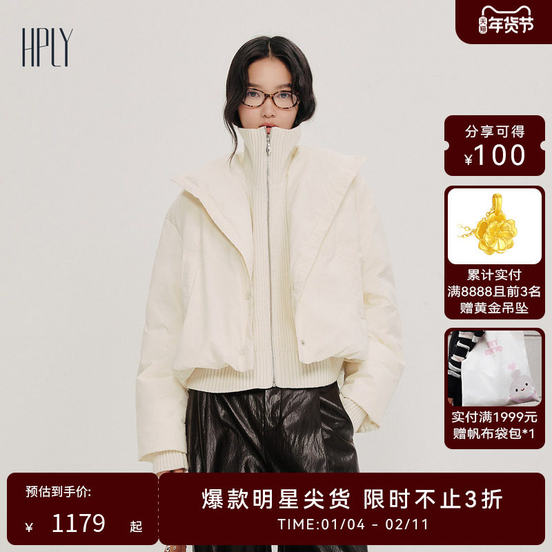 商品详情图片