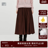商场同款 HPLY荷比俪2026春季 新款 咖色百褶松紧腰中长款 半身裙