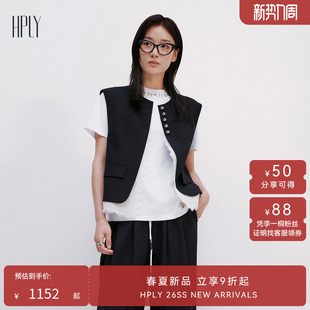 HPLY荷比俪2025夏新款 多元 蕾丝 马甲 女蕾丝拼接精纺背心无袖