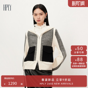 HPLY荷比俪新灯笼袖 拼接毛衣针织衫 HYD44650250 商场同款