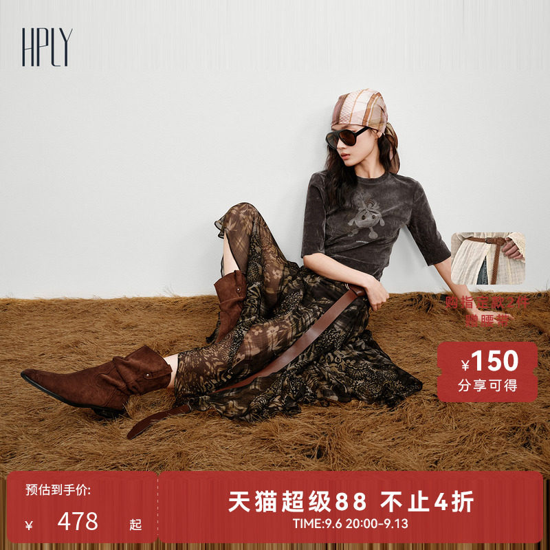 【博主同款】HPLY荷比俪冬新女丝绒复古圆领休闲中袖T恤上衣图片