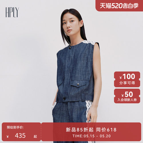 休闲减龄 雅致舒适 时尚通勤