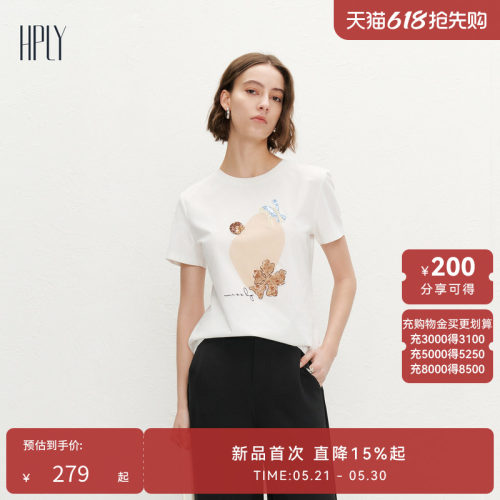 肆意自在 修饰身形 万能休闲
