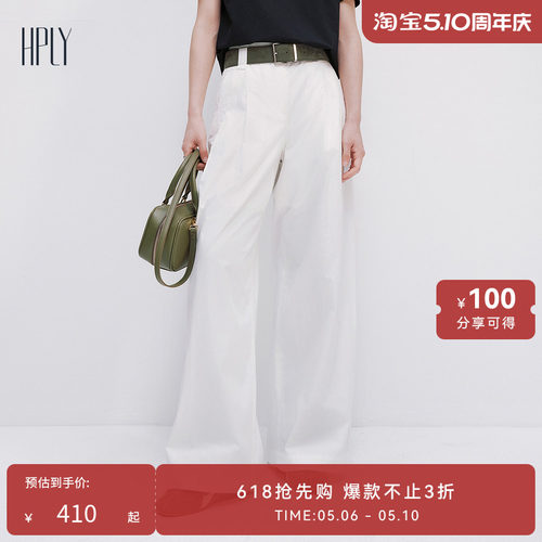舒适休闲 时尚通勤 简约大方