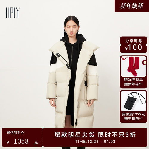 温暖平滑 质感柔软 舒适气质