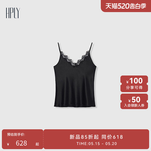 时尚通勤 简约大气 性感时髦