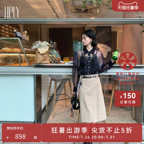 A字版型 藏肉显瘦 立体口袋