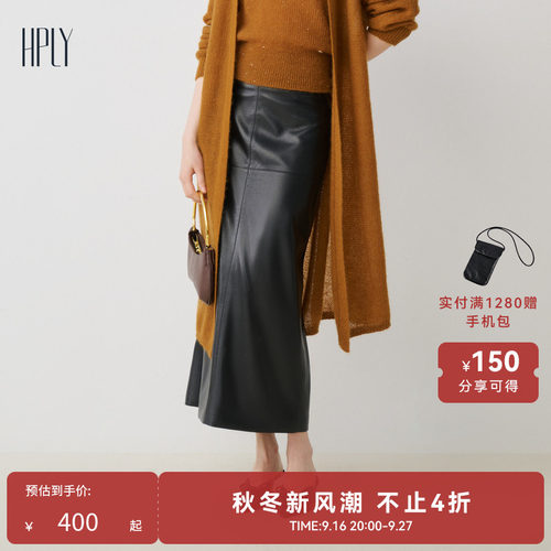 压褶拼接 分割设计 优雅酷飒