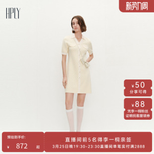 新款 HPLY荷比俪夏季 女V领气质通勤休闲连衣裙 商场同款