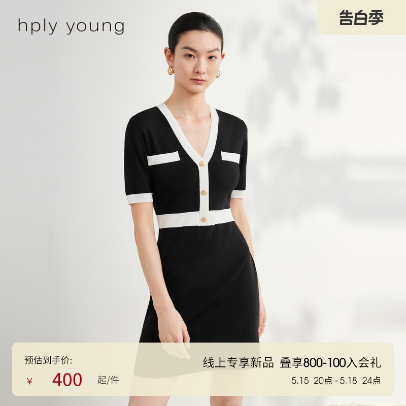 线上专享hply young荷比俪夏季新款女香风短袖针织连衣裙HDD-封面